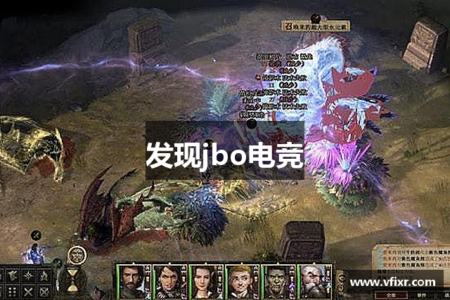 <p>**公司简介**</p><p><strong>竟博电竞下载</strong>公司成立于2010年，总部位于中国山东省泰安市。作为一家致力于游戏研发与发行的创新型企业，我们始终秉持着“探索无限可能，成就精彩游戏”的理念，以技术驱动创意，以用户需求为核心，专注于打造极具沉浸感的游戏体验。</p><p>自成立以来，<strong>竟博电竞下载</strong>公司凭借独特的创意和卓越的研发团队，迅速在国内外游戏行业中崭露头角。公司成立初期，专注于移动端游戏的开发，凭借一款名为《星际征途》的战略类手游，迅速吸引了大批玩家的关注。该游戏凭借精美的画面、创新的玩法和丰富的剧情设定，成为当时市场上最受欢迎的手机游戏之一。此后，<strong>竟博电竞下载</strong>公司不断扩大产品线，逐步涉足PC端、主机端等多平台游戏开发，取得了骄人的成绩。</p><p>在技术创新方面，公司注重研发投入与技术积累。通过与多所高校和科研机构的合作，<strong>竟博电竞下载</strong>公司成功研发出一套先进的游戏引擎，并在多个游戏项目中实现了大规模应用。这不仅提升了游戏的画面表现力和运行流畅度，也为玩家提供了更为丰富的游戏世界与互动体验。</p><p>为了进一步拓展国际市场，<strong>竟博电竞下载</strong>公司在2015年设立了海外分公司，开始进军全球市场。凭借对市场需求的精准把握以及强大的本地化能力，公司旗下多款游戏成功登陆欧美、日韩等主要地区，赢得了海外玩家的广泛好评。如今，<strong>竟博电竞下载</strong>公司已经在全球范围内拥有超过1亿的注册用户，成为国内外游戏行业的重要玩家。</p><p>除了游戏研发和发行，<strong>竟博电竞下载</strong>公司还积极参与游戏产业的多元化发展。公司在电子竞技、游戏直播等领域进行布局，并与多家知名电竞俱乐部和直播平台建立了长期合作关系。通过举办各类电竞赛事和社群活动，<strong>竟博电竞下载</strong>公司不仅加强了与玩家的互动，还推动了整个游戏生态圈的繁荣与发展。</p><p>未来，<strong>竟博电竞下载</strong>公司将继续秉持创新与品质并重的原则，深入挖掘玩家需求，探索更多元的游戏形态。我们相信，随着技术的不断进步和创意的无限延伸，<strong>竟博电竞下载</strong>公司必将在全球游戏产业的舞台上扮演更加重要的角色。我们将始终坚持为全球玩家提供更好、更有趣的游戏体验，让每一位玩家在我们的世界中都能找到属于自己的精彩。</p>